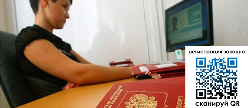 форма 3 в Ивдели